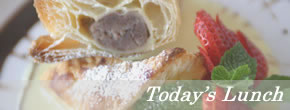 今日の日替わりランチへ